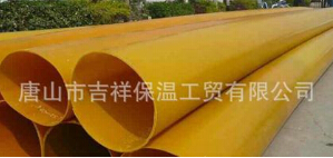 【橡塑保溫管】“心若向陽，春暖花開”