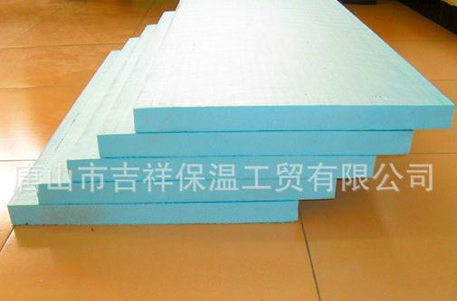 【xps擠塑板】"看得見，摸的質(zhì)量"