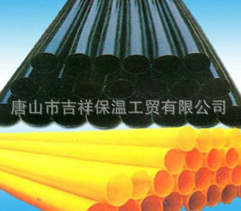 【黑黃夾克管皮】"默默無聞，共建溫暖"