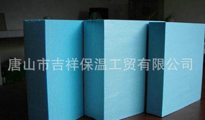 聚苯保溫板的耐久性比較強(qiáng)。