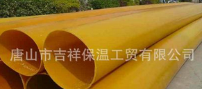 橡塑保溫管的優(yōu)點(diǎn),安裝方便施工易處理。