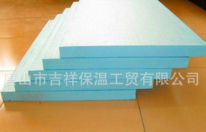 xps擠塑板,節(jié)約能源的好幫手,世界因你而美好！