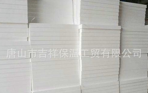 eps保溫板,隔音效果好,世界這么亂，讓自己靜靜！