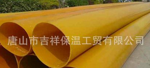 沒有污染的橡塑保溫管,跨時代的新科技！