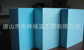 抗凍效果好的-聚苯保溫板！