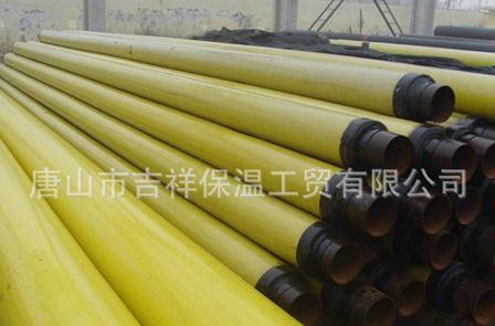 預(yù)制直埋蒸汽保溫管是什么，類型有哪些？